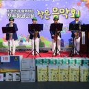 진주청과시장 이미지