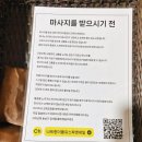 더블유네일 - 여수시 대통3길 11 | 더블유네일