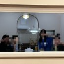 릴렌하우스 이미지