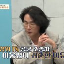 북한에서 한국 라디오 청취가 처벌 쎈 이유 이미지