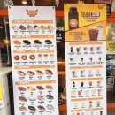 크로앙쥬(팽성점) 이미지