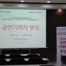 모두인력개발 이미지