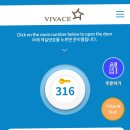 스위트호텔 | 경남 하동 비바체리조트 스위트 호텔룸 숙박 및 수영장 이용 후기
