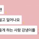 모모의바다 이미지