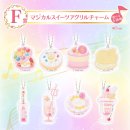 제일뽑기샵 이미지