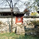 향교로 1 이미지