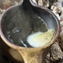 세계테마여행(주) 네이버블로그