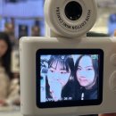 안경나라 여수점 | 친구랑 서울 놀러갔는데 어쩌고저쩌고 • • • ✌️