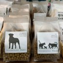 강원약국 이미지