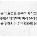 안양벤쳐텔 이미지