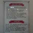 김현성 빛가람건강안마센터 | 나주 빛가람 안마 김현성빛가람건강안마센터