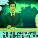 빵긋