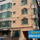 항호2길 이미지