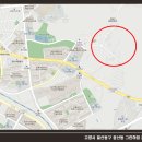 그린마트건너편 이미지