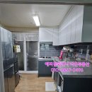 한빛부동산중개사무소 이미지