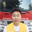 휴먼시아세탁 이미지