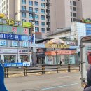 종로사약국 이미지