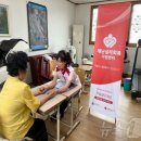 (주)알앤유자원기술 | 재난심리회복지원 상담 후기 모음｜직접 받아본 사람들의 생생한 이야기