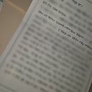 카프라교실 | Diary #2