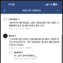 씨유편의점 - 4662 | 씨유편의점