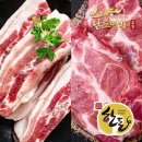 남도명가 이미지