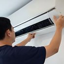 A132 | 이천에어컨청소 업체 선정 실패 없는 3가지 실전 팁