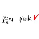 세븐일레븐 대구용산햇빛점 이미지