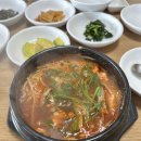 일출복어전문점 이미지