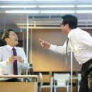공감마케팅 - 부천시 원미구 신흥로 40 | 공감마케팅