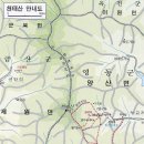 4월 산행안내 충북 영동 * 천태산 * 이미지