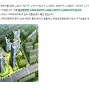 온수이편한공인중개사사무소 이미지