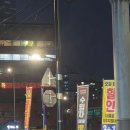 장안자동차정비 | 성동구 타이어 타이어뱅크 서울장안점 타이어 앞뒤 위치교체 30분 컷 친절함에 감동한 방문 후기