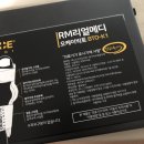 오케이메디 이미지