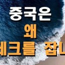 제이디테크(주) 이미지