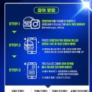 프랭크버거시흥 이미지