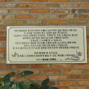 남종베이커리 이미지