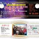 이레지역아동센터 이미지