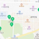 동성로, 원효로 주변 이미지