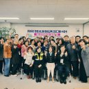 인천광역시노인인력개발센터 이미지