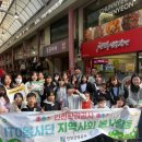 성미가엘종합사회복지관 이미지