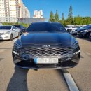 (주)의왕현대자동차공업 | 의왕 중고차 군포 고객님의 K8 하이브리드 중고자동차 비대면 탁송 매입!