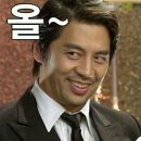 하루비어 이미지