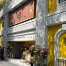 테마사우나 이미지