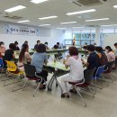 울산 농소1동 주민센터 울산제일일보