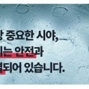진량자동차유리 네이버블로그