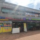 하이목장 이미지