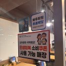 면목그릇 네이버블로그