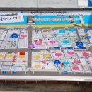 대전, 중앙시장, 중앙철도시장(2017. 8 18) 이미지