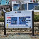 선학역 Daum카페