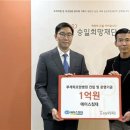 에이스요양병원 이미지